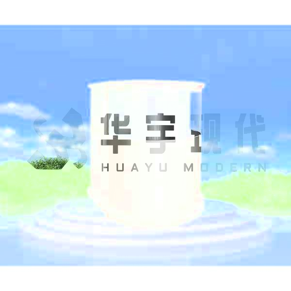 華宇防潮神器戶外投影機柜不懼濕氣！(圖1)